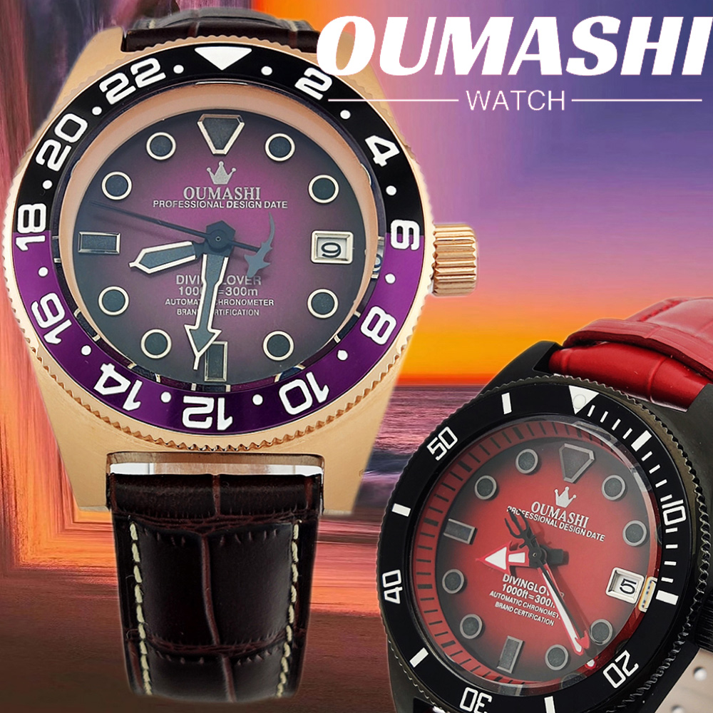 Push Button Tactile - Montre personnalisée 40,5 mm, mouvement NH35,