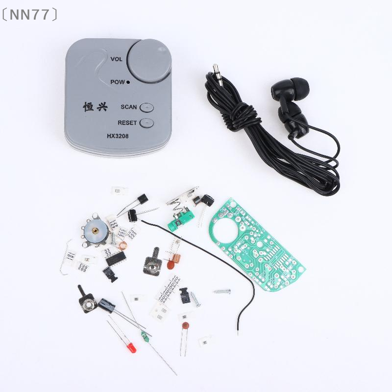 Diy Electronics Kits - 〔NN77〕Kit électronique DIY, module radio FM