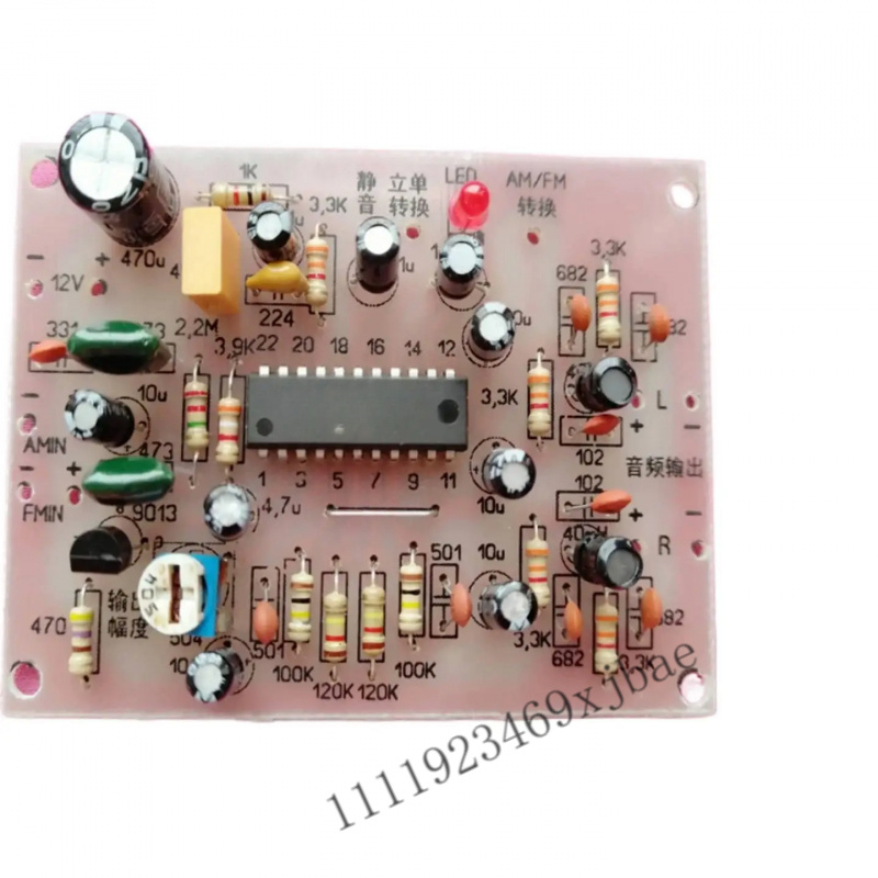 Kit d'assemblage électronique  - Diy Electronics Kits avis et prix