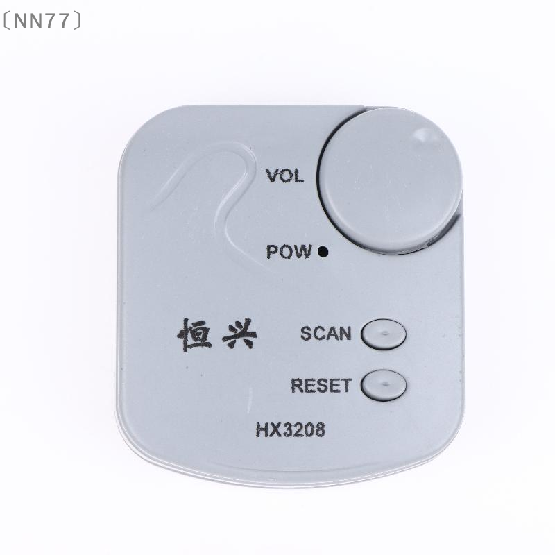 〔NN77〕Kit électronique DIY, mo - Diy Electronics Kits avis et prix