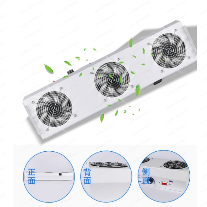 Ventilateur ionique suspendu à - Diy Electronics Workshop avis et prix