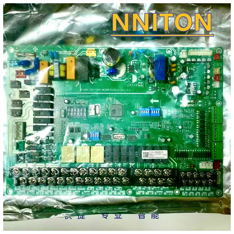 Carte électronique HB-A100/CD3 - R/Diy Electronics avis et prix