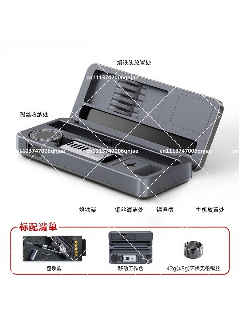 Station de travail mobile pour - Soldering Iron Kit avis et prix