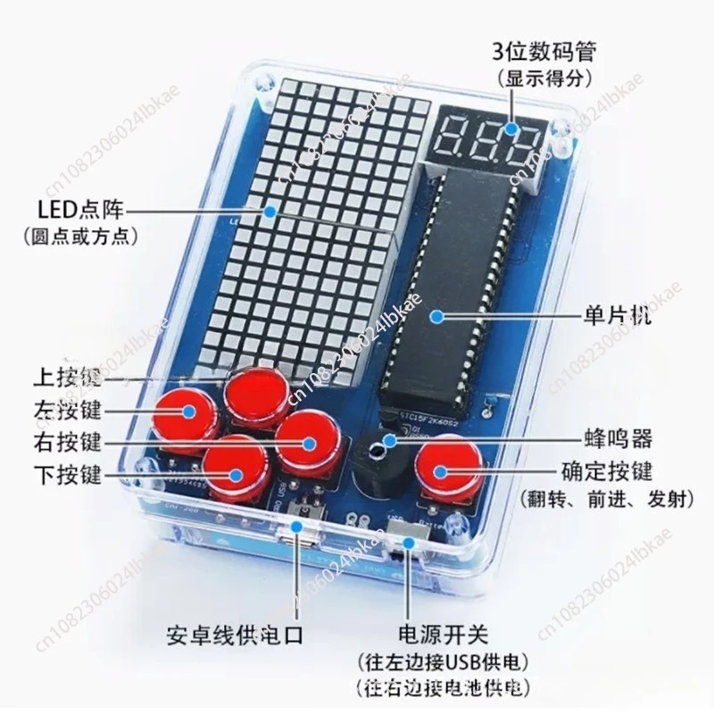 Kit de production de machine d - Diy Electronics Kits avis et prix