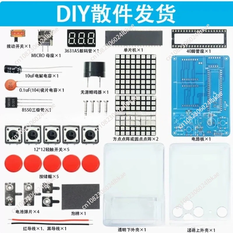 Kit de production de machine d - Diy Electronics Kits avis et prix